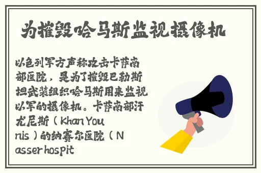 亚洲国产剧情中文视频在线