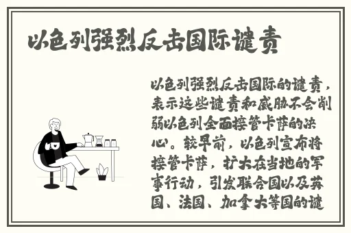 麻豆一二区